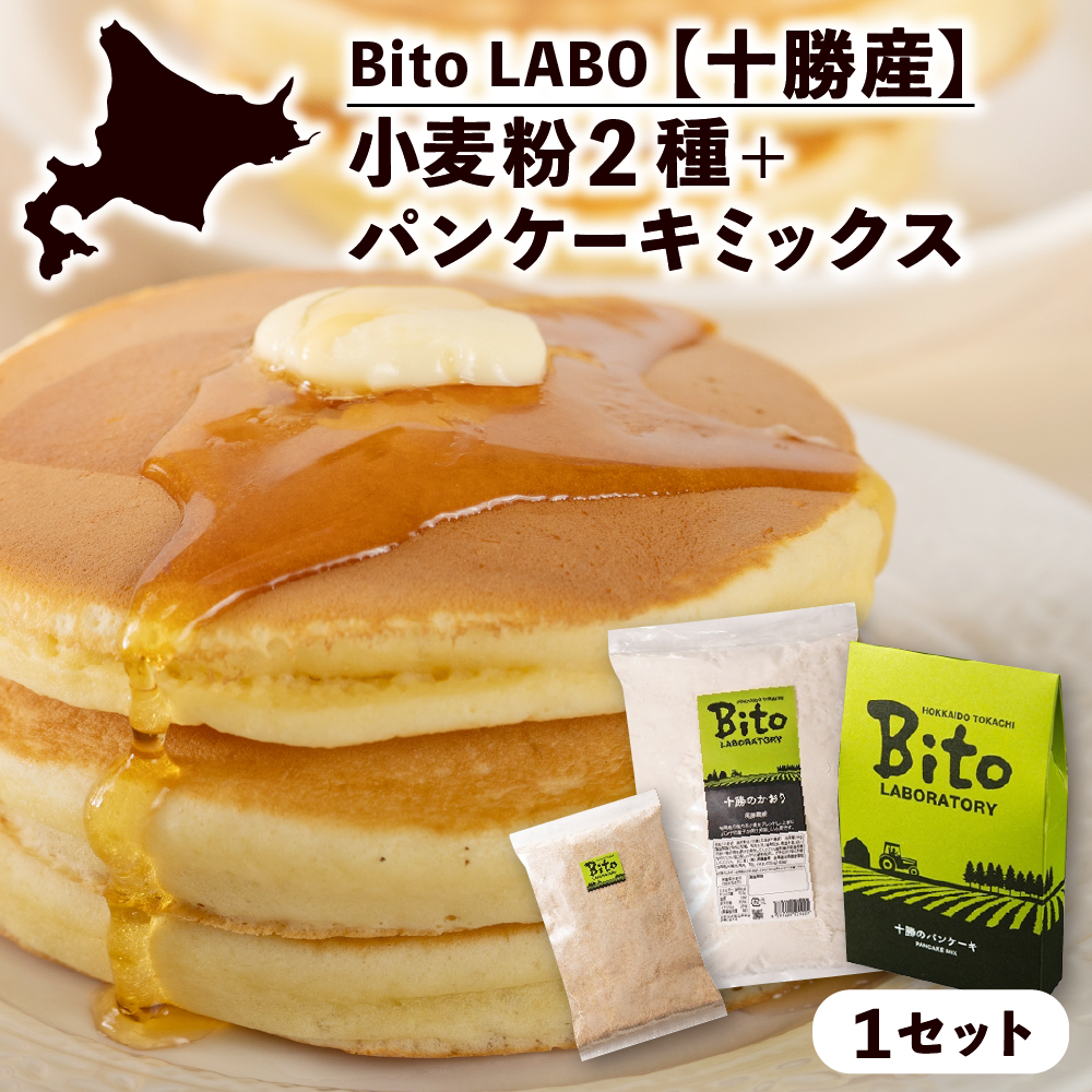 kC\莺 BITO LABO \YEpP[L~bNX me004-008ckC莺12500َqEXC[c