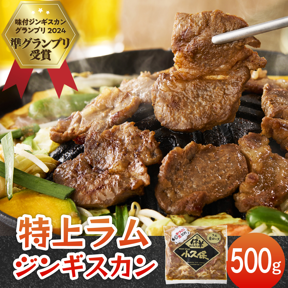 kC莺@t@ドWMXJ@500g@me006-007ckC莺11000WrG