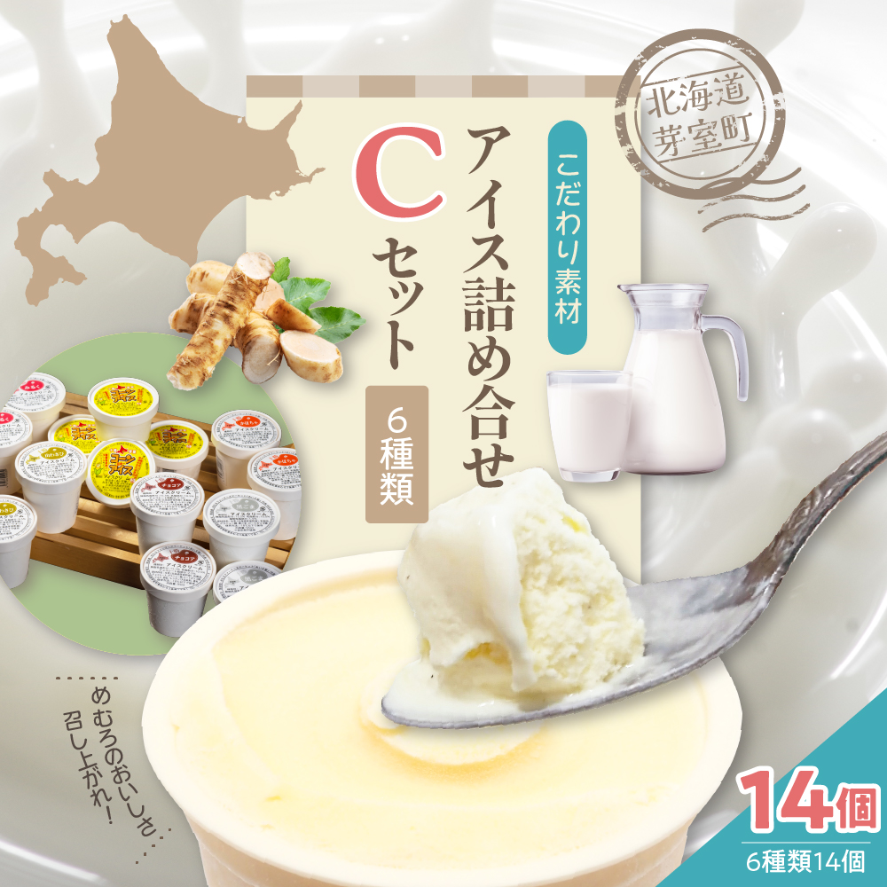 kC\莺 ܕsgp JbvACXN[ ACXlߍU14 CZbg`݂邭ER킳сEڂE`RAE܁ER[ACX` me008-005ckC莺18500َq