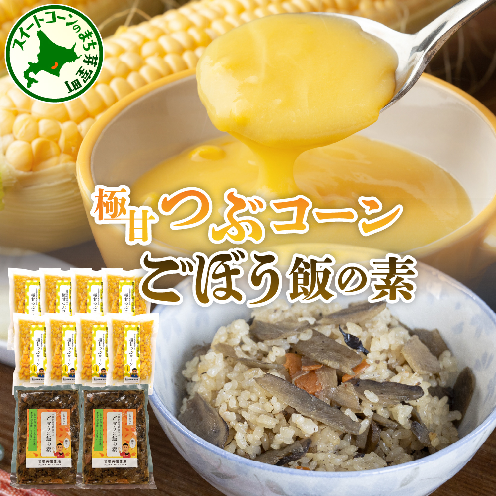 kC \ 莺 ɊÂԃR[×ڂт̑f me016-005ckC莺13500؁ÊƂ낱