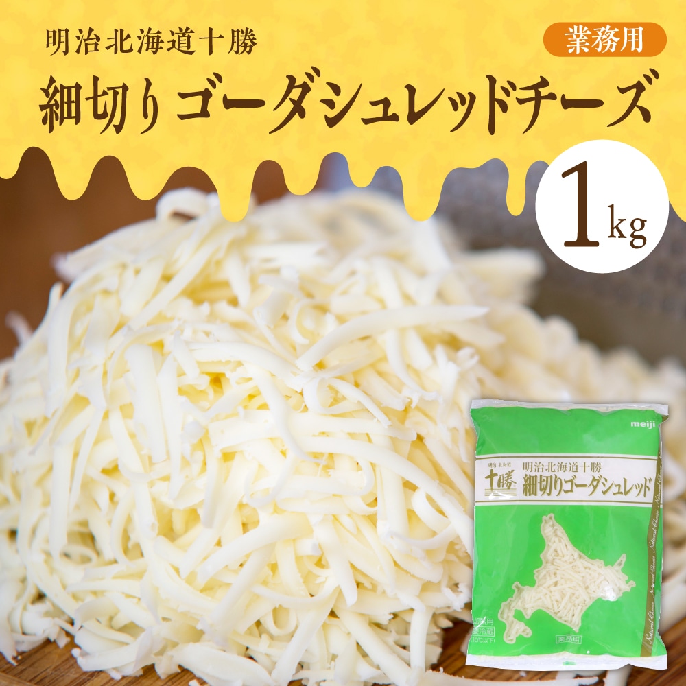 kC\@א؂S[_Vbh `[Y 1kgiƖpjme026-027ckC莺12500Ei`[Y