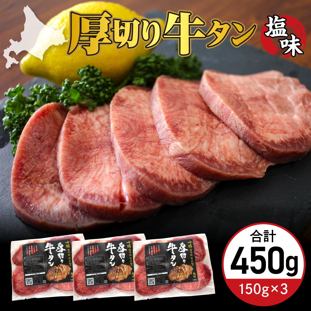 kC\莺 \H ؂苍^  150g × 3 me052-002ckC莺18000