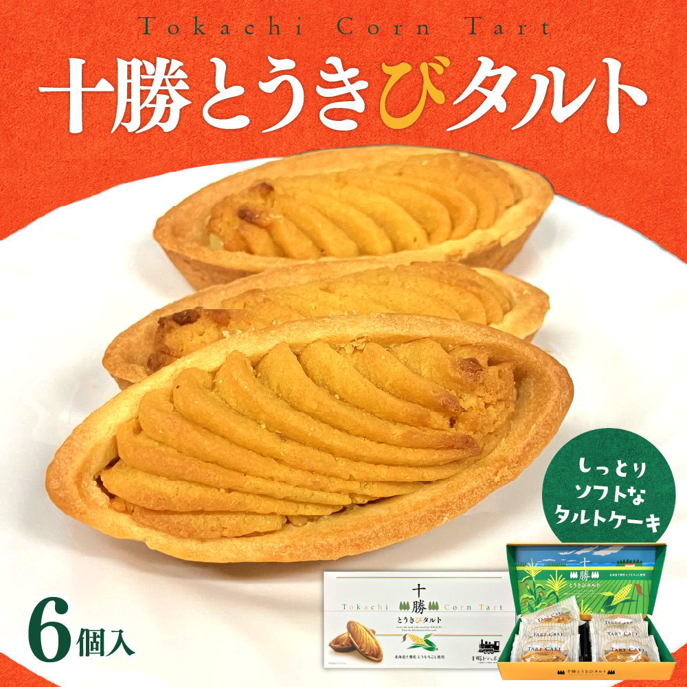 kC莺 \炱킦\Ƃу^g me057-002ckC莺7500َqEXC[cĂَq