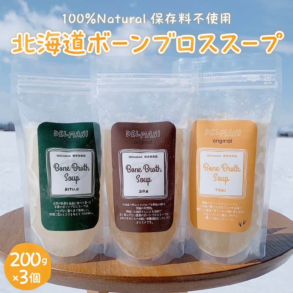 kC{[uXX[v 200g×3i{AArjme063-001ckC莺16000ZbgE؁EHHi