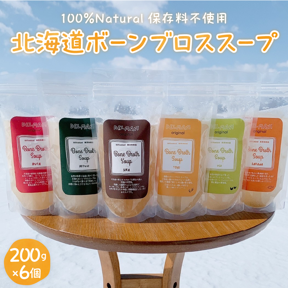 kC{[uXX[v 200g×6i{,,r,؍,,jme063-003ckC莺28500ZbgE؁EHHi