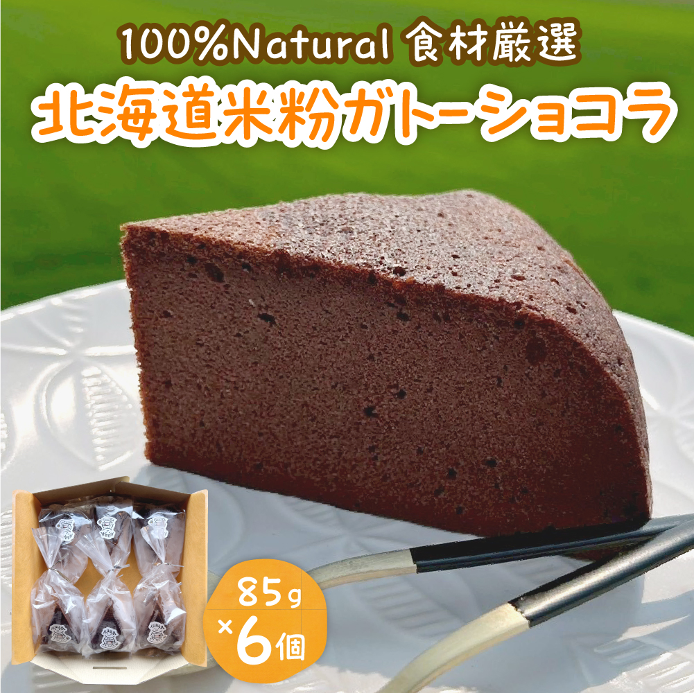 kC\莺 kCʍ͔|ĕKg[VR me063-006ckC莺15500َqEXC[cP[LEJXe