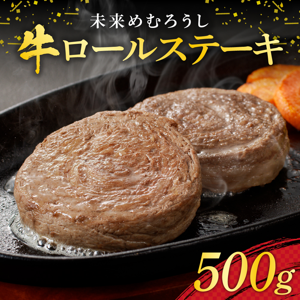 kC\莺 ߂ނ낤[Xe[L 500g me065-001ckC莺10000