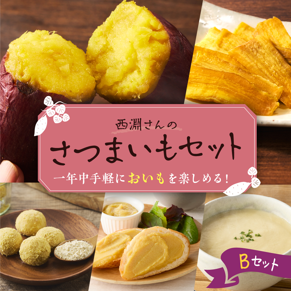 kC\莺@̂܂@BZbg@me076-002ckC莺10000؁Ê