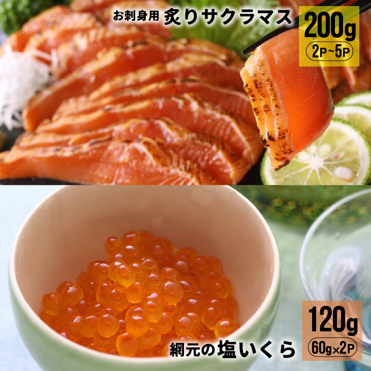 kCYhgptTN}X(200g)ƖԌ̉(60g×2P)[01-1018]kCY͒15000ECY