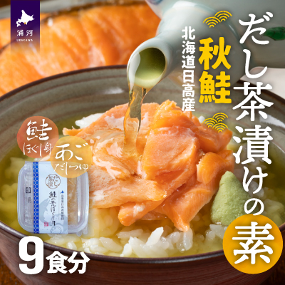 yHzЂ̑f 9H[01-1316]kCY͒15000ECY