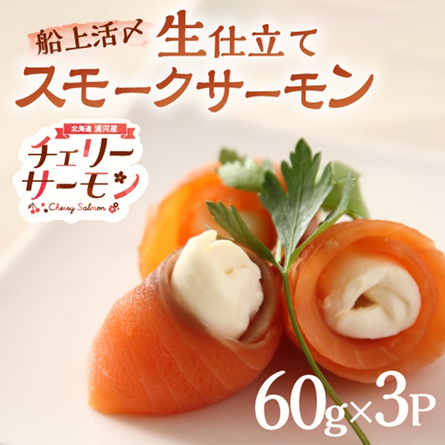 D㊈YudāvX[NT[60g×3P[01-1504]kCY͒10000ZbgE؁EHHi