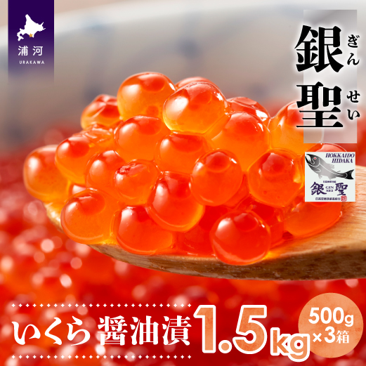 OlY uhэ(VR)u␹vݖ(500g×3)[02-562]kCY͒95000ECY
