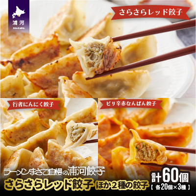 炳烌bhLqق2Lq(s҂ɂɂEsh)20×e1[04-1106]kCY͒15000HinE\[Z[Wj