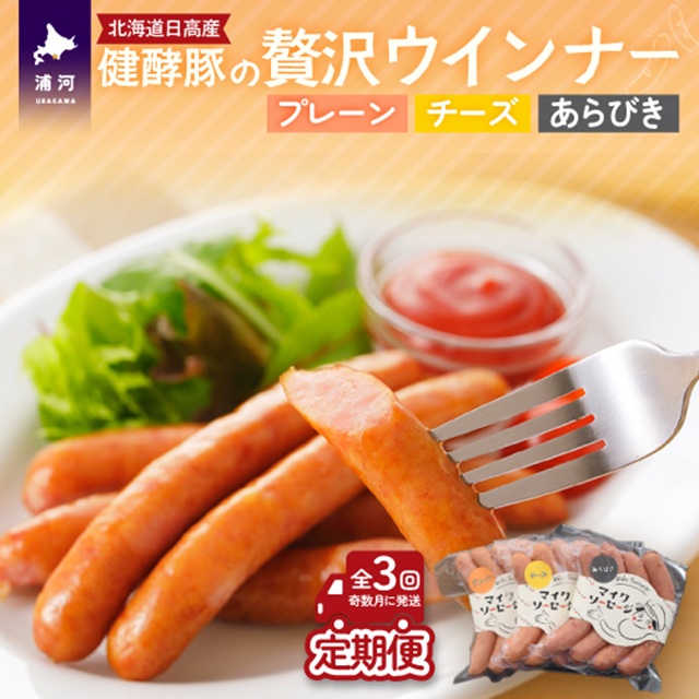 kCEy؂ґECi[(S3)[09-1481]kCY͒29000HinE\[Z[Wj