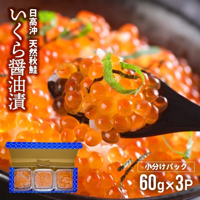 yHRАؐgtzkCY ݖЏpbN(60g×3)[15-1135]kCY͒15000ECY