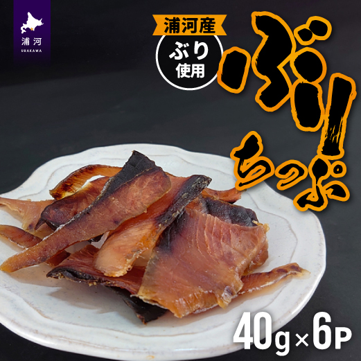 kCY Ԃ肿(40g×6P)[25-1293]kCY͒9000ECY̑ ECY