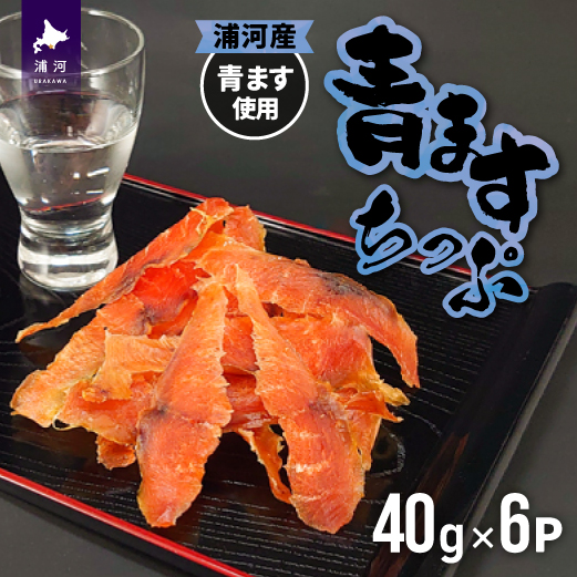 kCY ܂(40g×6P)[25-1299]kCY͒9000ECY̑ ECY