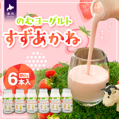 ̂ރ[Oguˁv180g×6{[28-1321]kCY͒12000Ei[Og