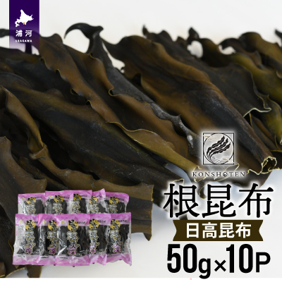 kCY z(z) 50g×10P[32-1112]kCY͒12000ECY̑ ECY