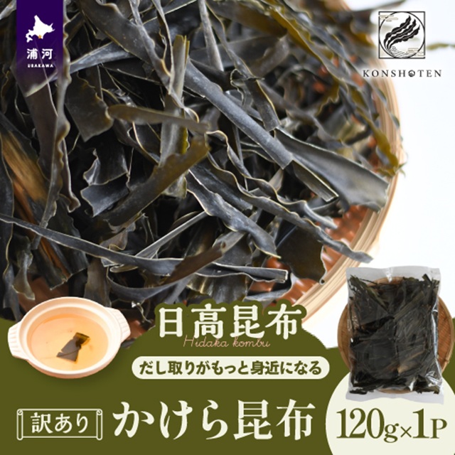 y󂠂z獩z120g×1P[32-1498]kCY͒3000ECY̑ ECY