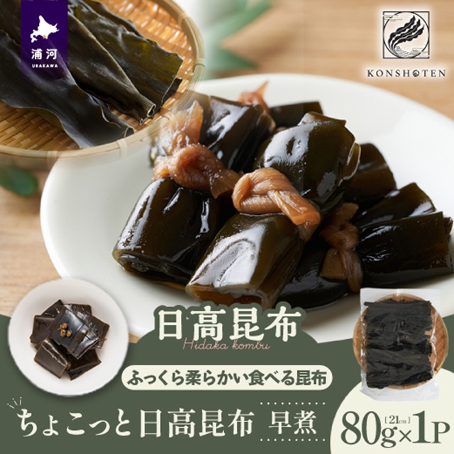 傱Ɠz()80g×1P[32-1501]kCY͒3000ECY̑ ECY