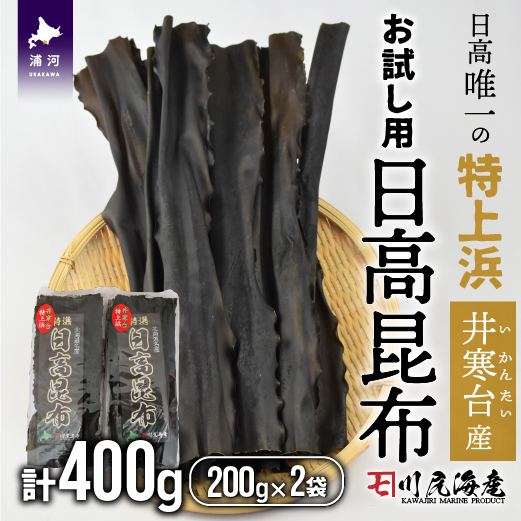 ypzl 䊦(񂽂)Y z200gx2[34-1113]kCY͒12000ECŶEC