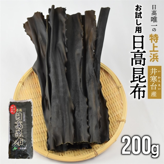 ypzl 䊦(񂽂)Y z200gx1[34-1114]kCY͒8000ECŶEC