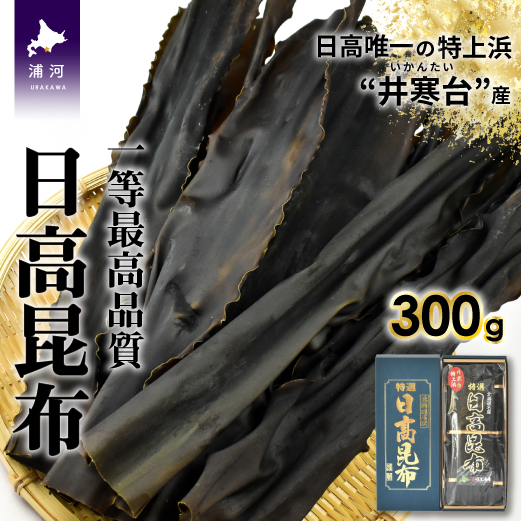 l 䊦(񂽂)Y z(ꓙz)300gx1[34-833]kCY͒26000ECŶEC