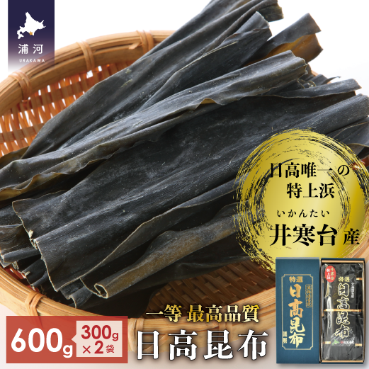 l 䊦(񂽂)Y z(ꓙz)300gx2[34-834]kCY͒42000ECŶEC