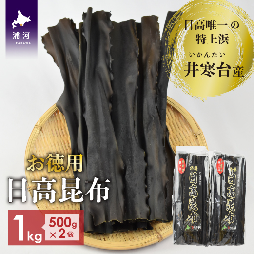 l 䊦(񂽂)Y z(p)500gx2[34-836]kCY͒25000ECŶEC