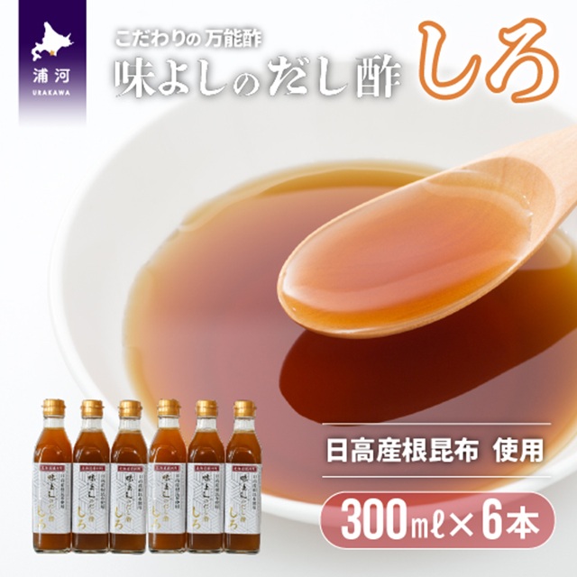 Yzgp 悵̂|uv(300ml×6{)[36-1092]kCY͒18000E|