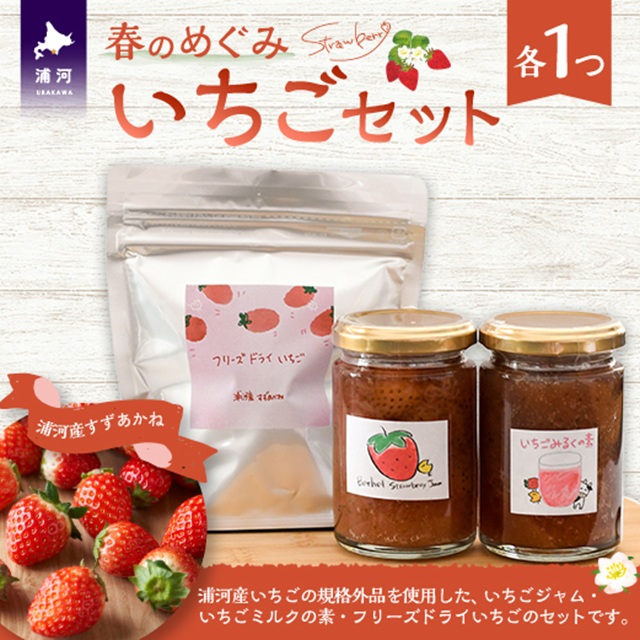 ׂẲƂ́uZbgv[45-1477]kCY͒10000ZbgE؁EHHiWE݂͂