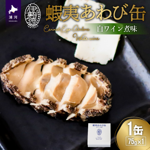 ڈ΂ъ Cϖ(75g×1)[46-1190]kCY͒9000ECYL