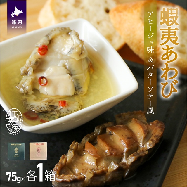 ڈ΂ 2Hה׃Zbg(Aq[WEo^[\e[)[46-1388]kCY͒17000ECYL