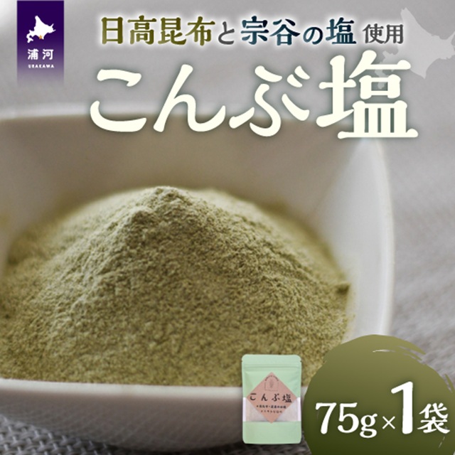 ̌b݁wԉx×1P[48-1473]kCY͒2000EEӞE