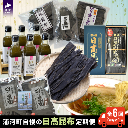 Y͒̓zI(S6)[51-1012]kCY͒104000ECY̑ ECY