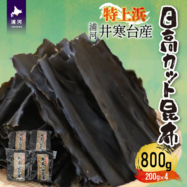 l 䊦YuJbgzv200g×4P[53-1336]kCY͒16000ECY̑ ECY