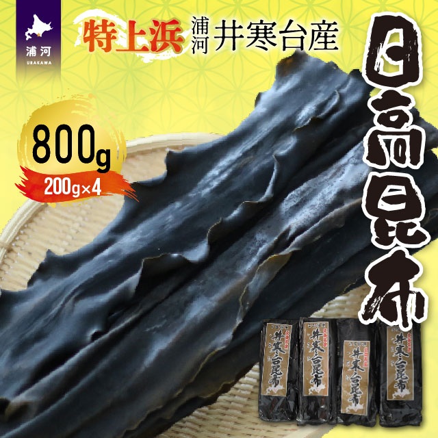 l 䊦Yuzv200g×4P[53-1337]kCY͒16000ECY̑ ECY