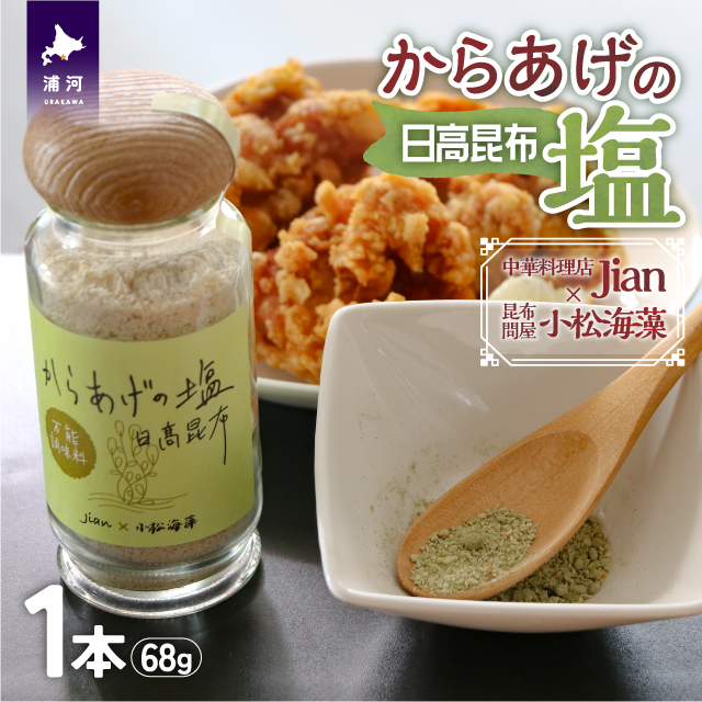 Jian̓u炠̉v[57-1398]kCY͒4000EEӞE