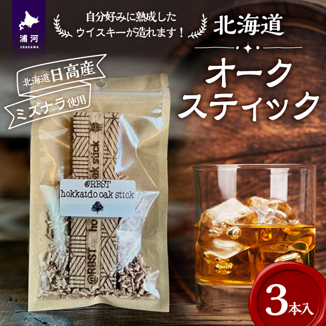 kCY͎YwI[NXeBbNx3{[58-1434]kCY͒10000EAR[ECXL[EmEL[