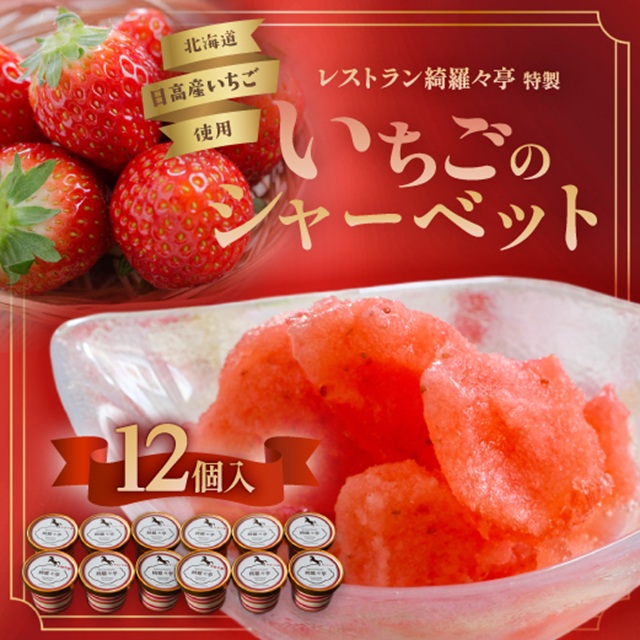 XgYXũV[xbgv12Zbg[59-1484]kCY͒22000َqEXC[cACXEWF[g