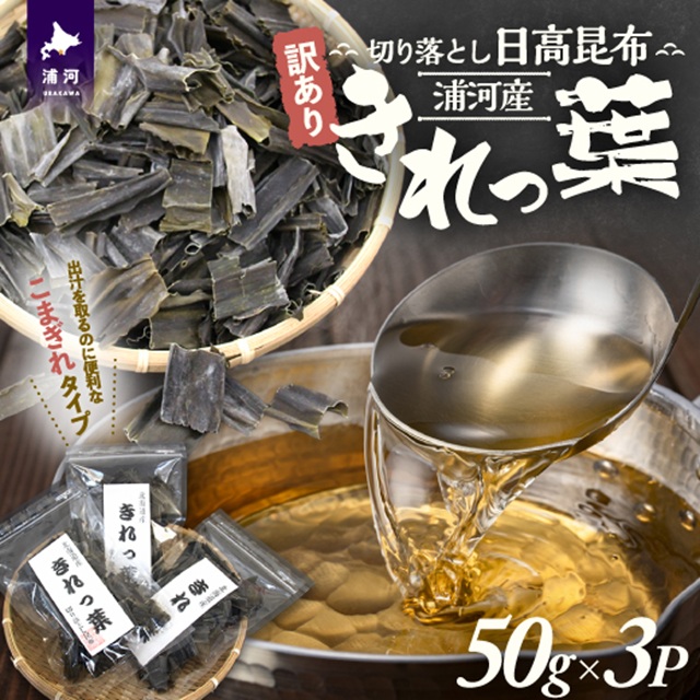 y󂠂zY͎Y؂藎Ƃzutv50g×3P[60-1486]kCY͒5000ECY̑ ECY