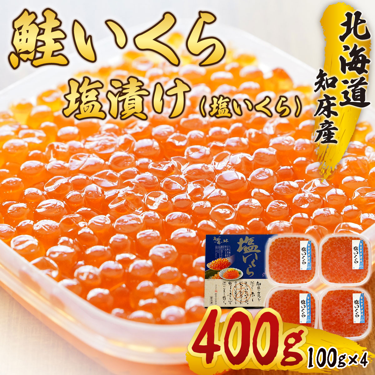 kCmY 牖Ђ()@400g SHM007kCΗ20000ECY