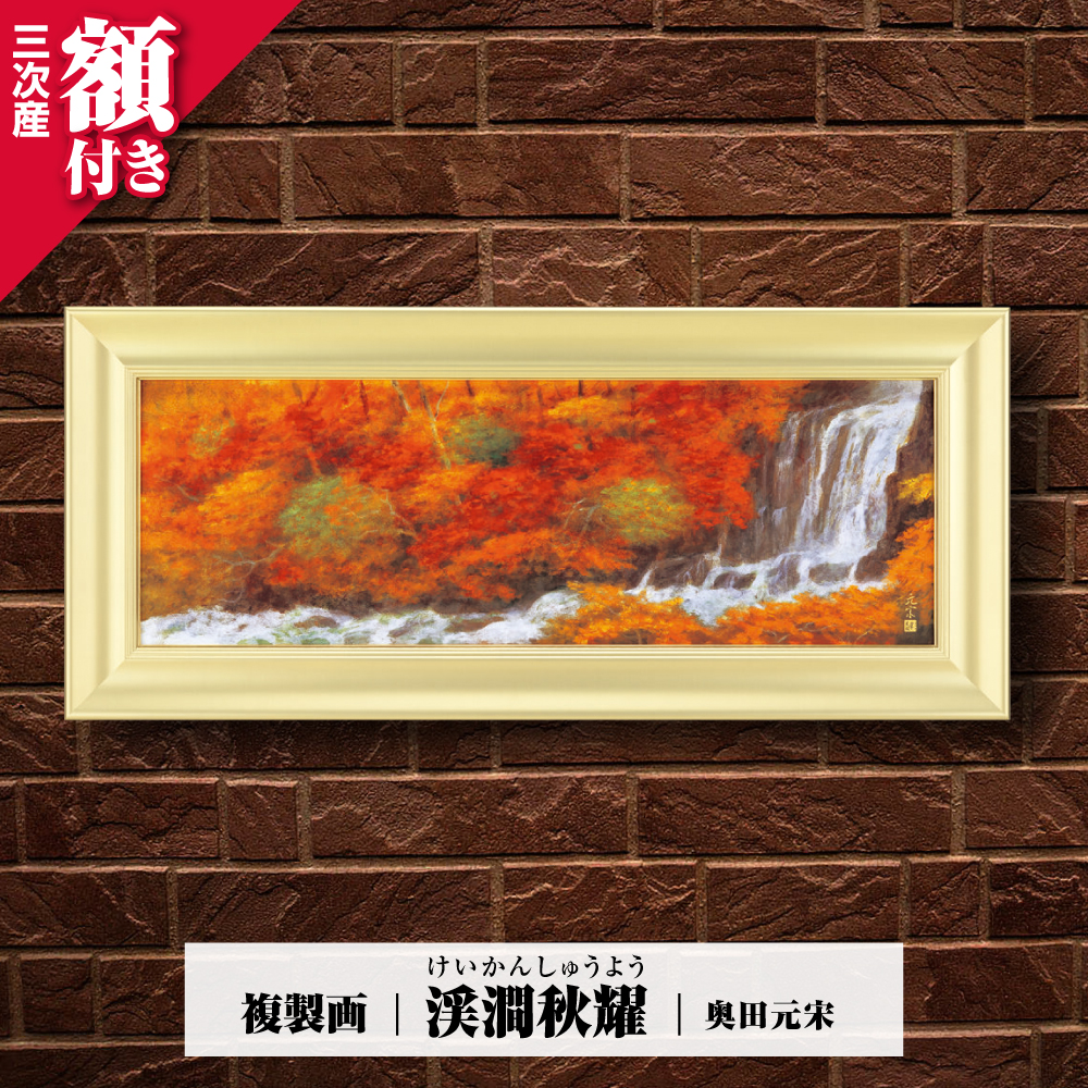  kHsi񂵂イ悤j Os/cvERp[APBB008]LOs917000ߗށEiEH|ȋ iEH|i