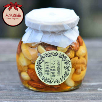 c{I ibc̖IЂ2{Zbg Y ݂͂ I  n`~c  O Os/c{I[APAE003]LOs12000ZbgE؁EHHiWE݂͂