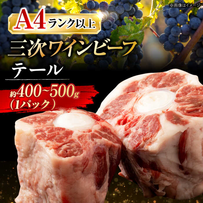 OCr[t e[ Os/OCr[t ݁[Ƃ̂ [APAX001]LOs13000