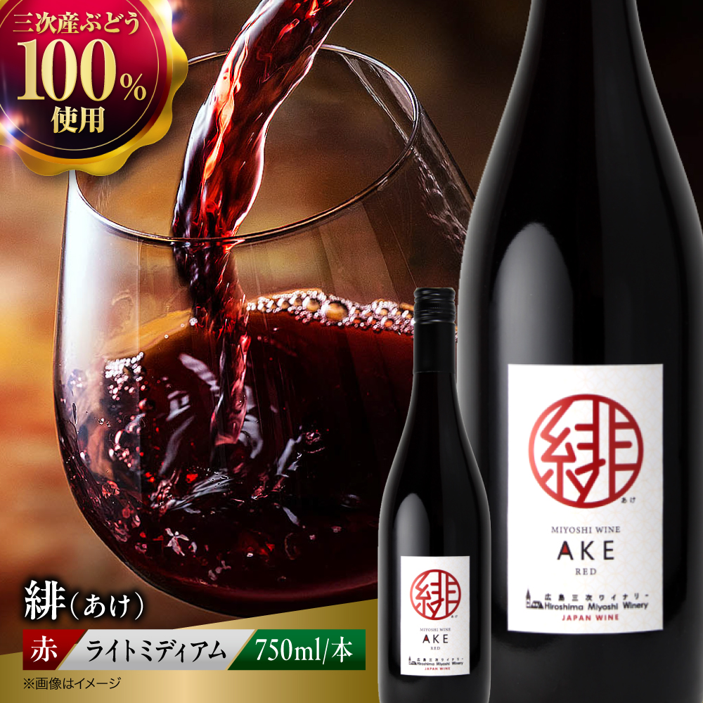  uv ԃC Cg~fBA 750ml 1{ C Mtg OY uhE Ԃǂ Os/LOCi[ [APAZ002]LOs9000EAR[C