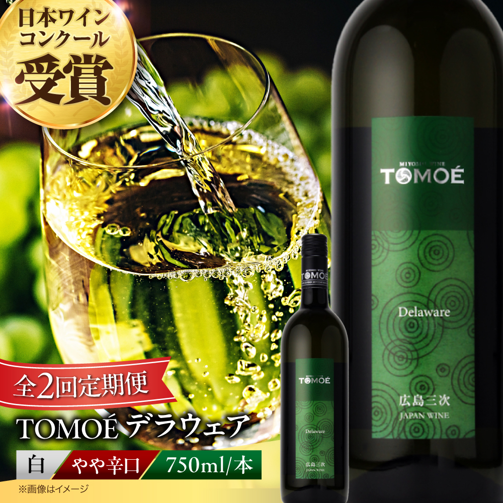 yS2ցzTOMOEfEFA C h 750ml 1{  C  Mtg   Os / LOCi[ [APAZ049]LOs18000EAR[C