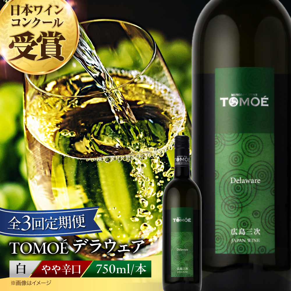 yS3ցzTOMOEfEFA C h 750ml 1{  C  Mtg   Os / LOCi[ [APAZ050]LOs27000EAR[C