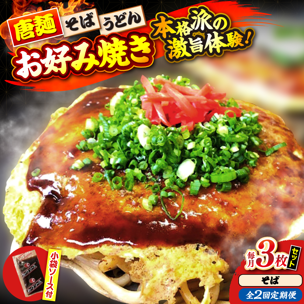 yS2ցzyⓀzLDݏĂi3Zbgj Dݏ Ⓚ \[X L   ǂ  h L Os/DݏĂ ix [APBG013]LOs33000